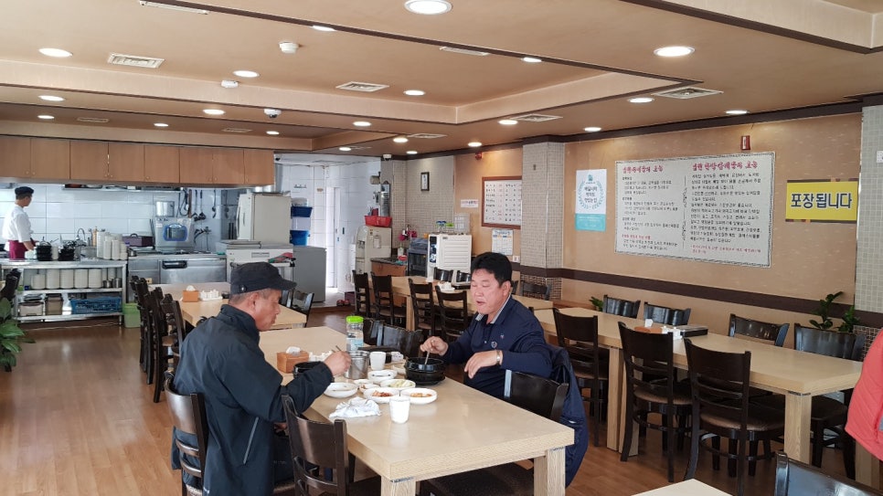 이가네남원추어탕 이미지