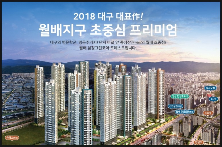 코아만두 이미지