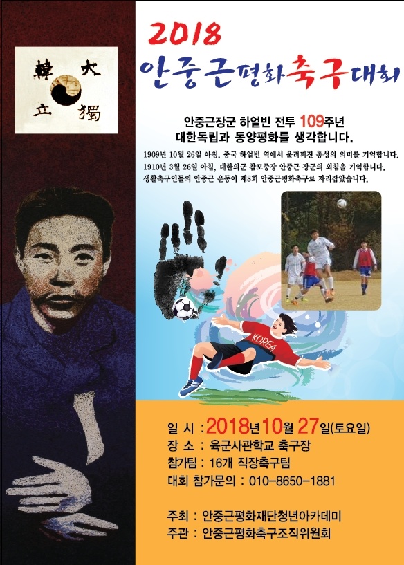 유토피아여행사 이미지
