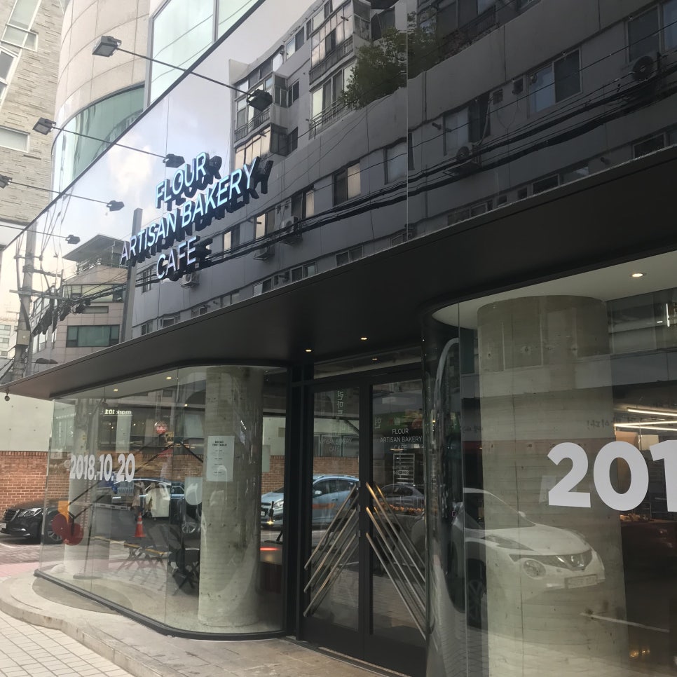 지은카페플라워 이미지