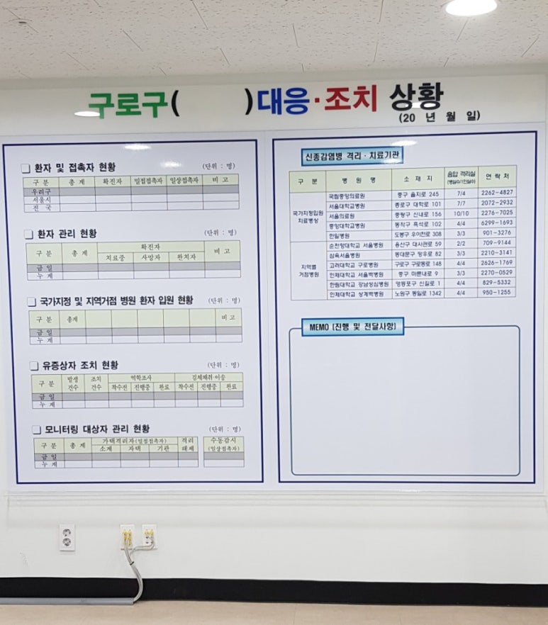 넝쿨광고기획 이미지