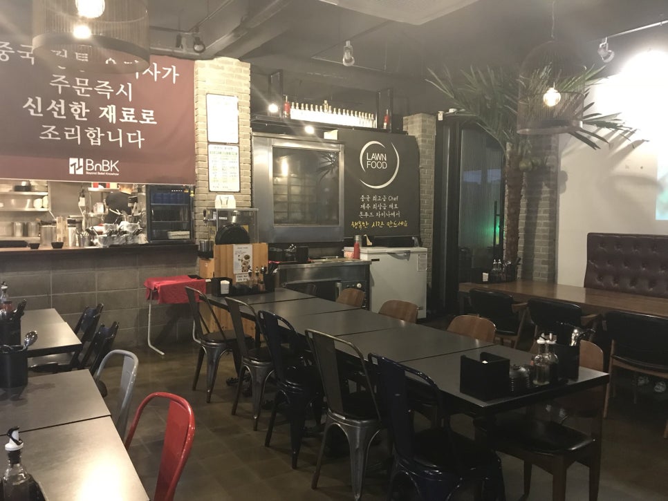 론푸드 이미지