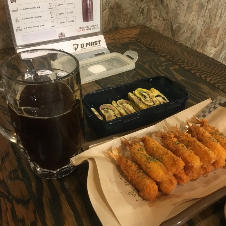 퍼스트펍 이미지