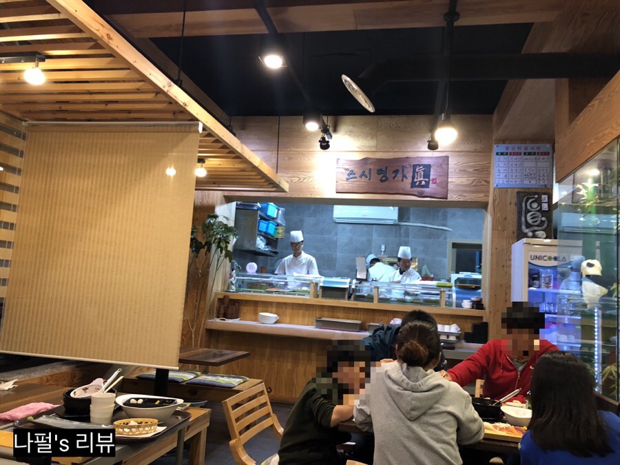 스시명가 이미지