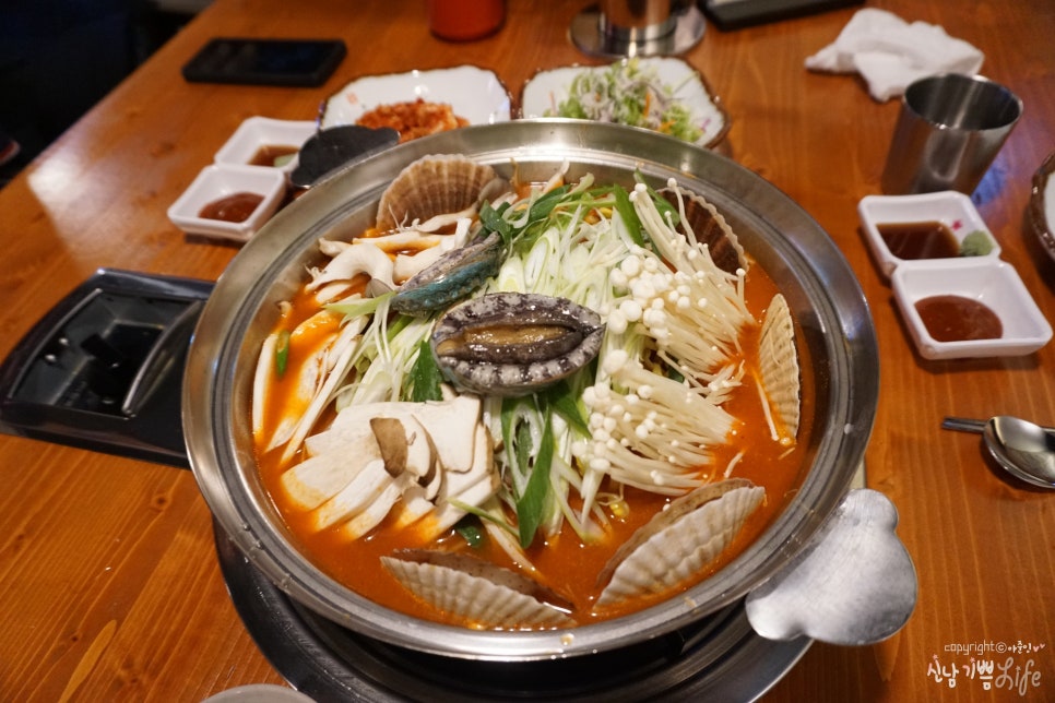 육해공식당야식 이미지