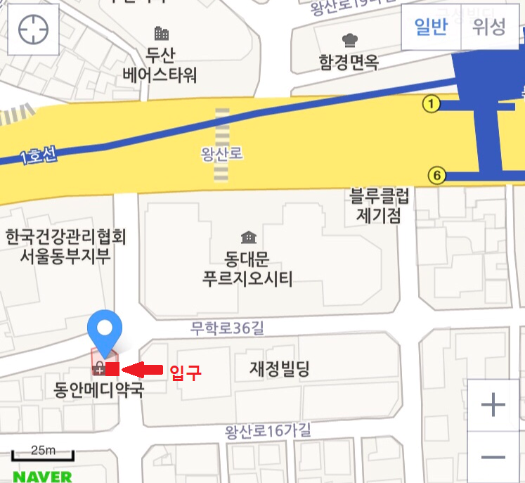 주주아이래쉬 이미지