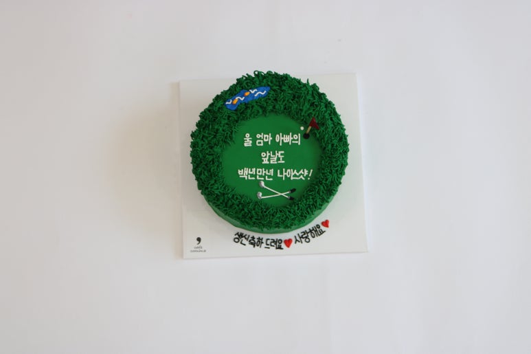 카페콤마 이미지