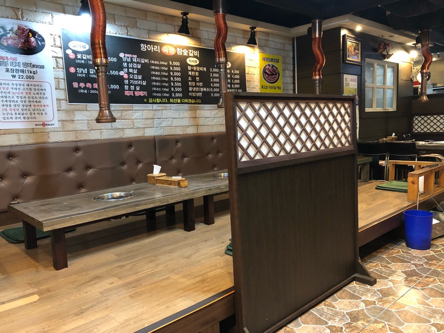 항아리숙성참숯갈비 이미지