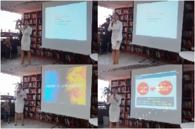 라온교육개발원 이미지