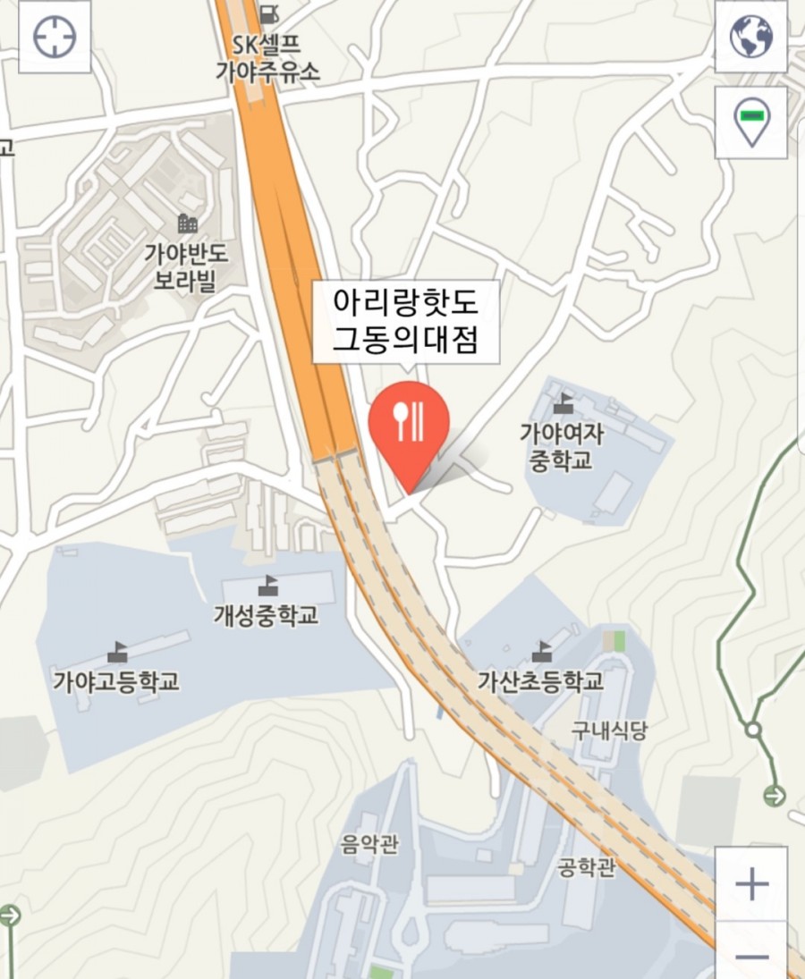 이디야동의대 이미지