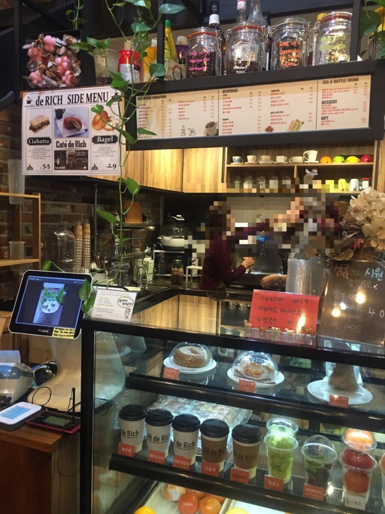 카페드리치 이미지