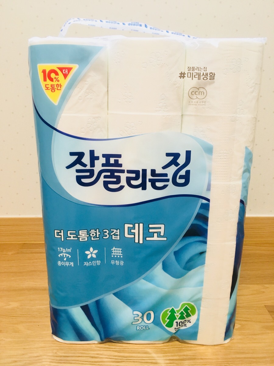 잘풀리는집 이미지