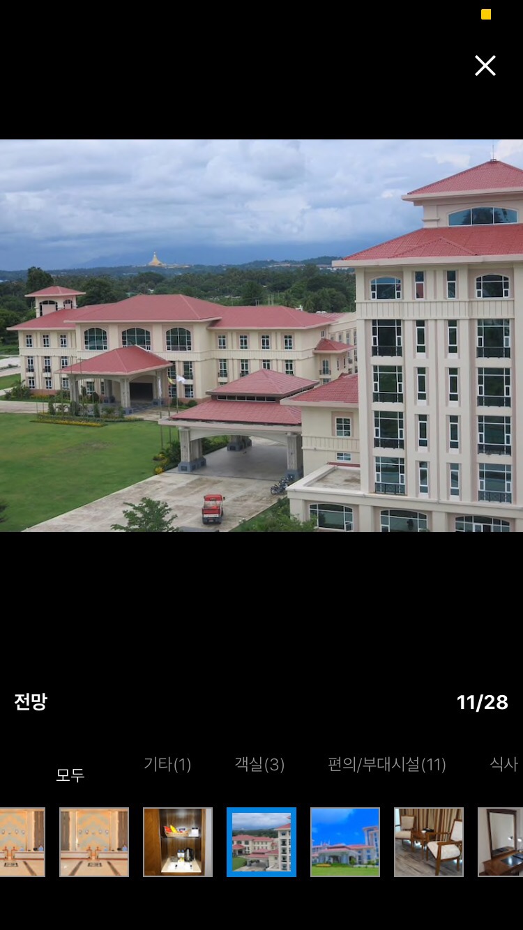 수영당 이미지
