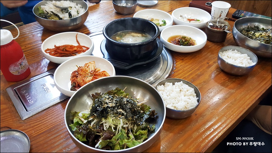 시골국시&보리밥 이미지
