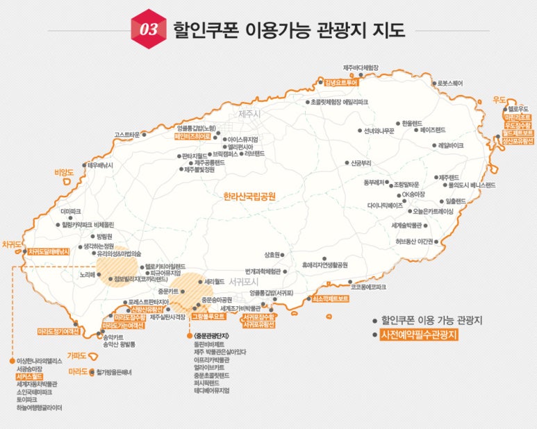 브이모바일 이미지
