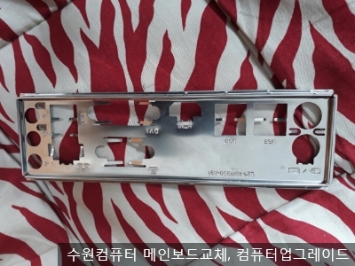이안컴퓨터 이미지