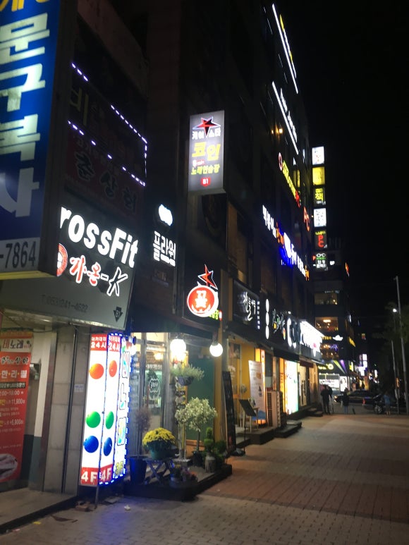 케이스타노래연습장 이미지