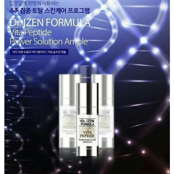 다원에스테틱 이미지