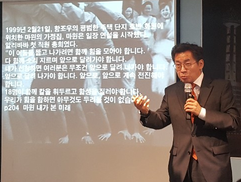 요다통신 이미지