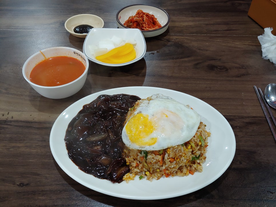 황금반점 이미지