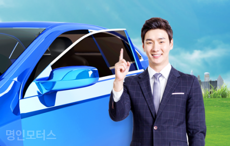 대한코팅 이미지