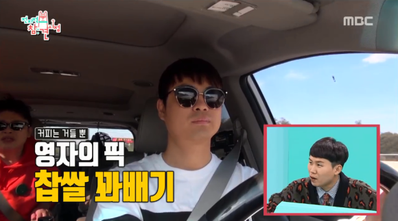 금왕휴게소 이미지