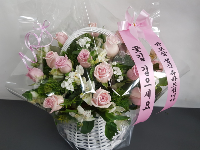 보람꽃집 이미지