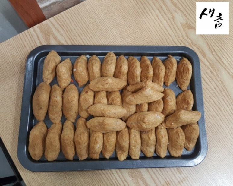 새참김밥 이미지