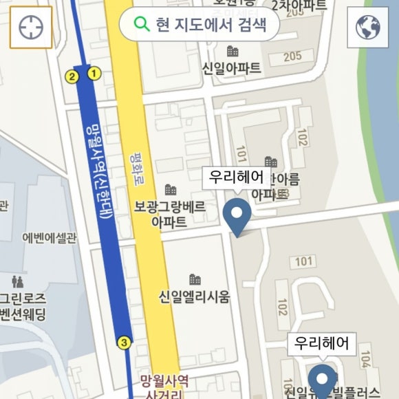 소망헤어샵 이미지