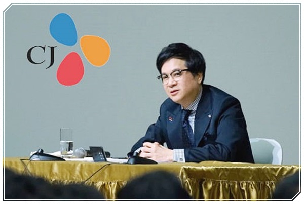 씨제이포디플렉스 주식회사 이미지