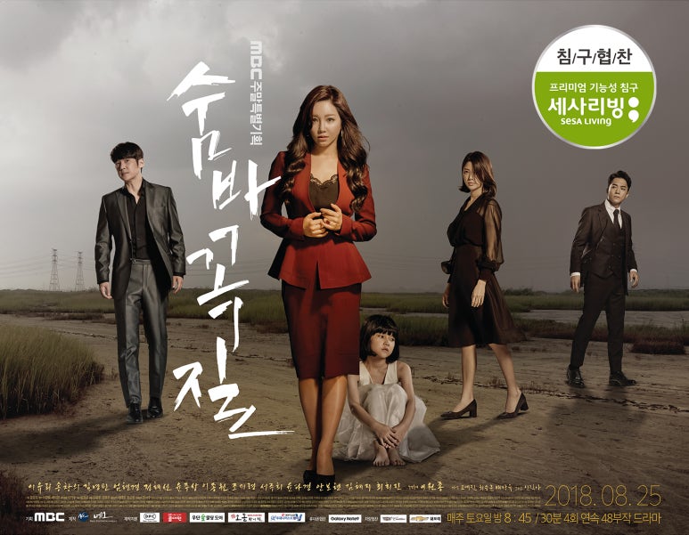 세사리빙청주 이미지