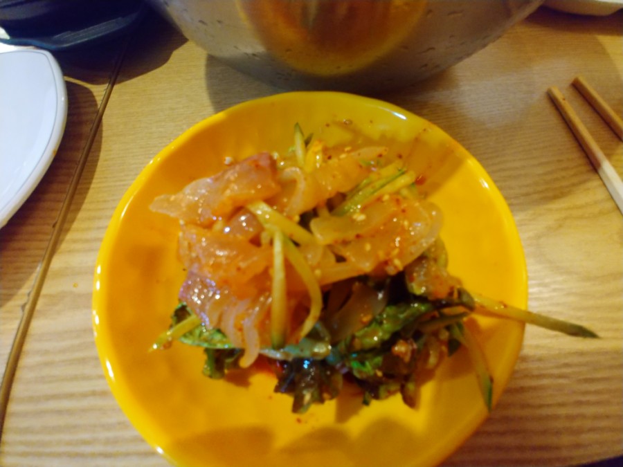 밤푸스치킨 이미지