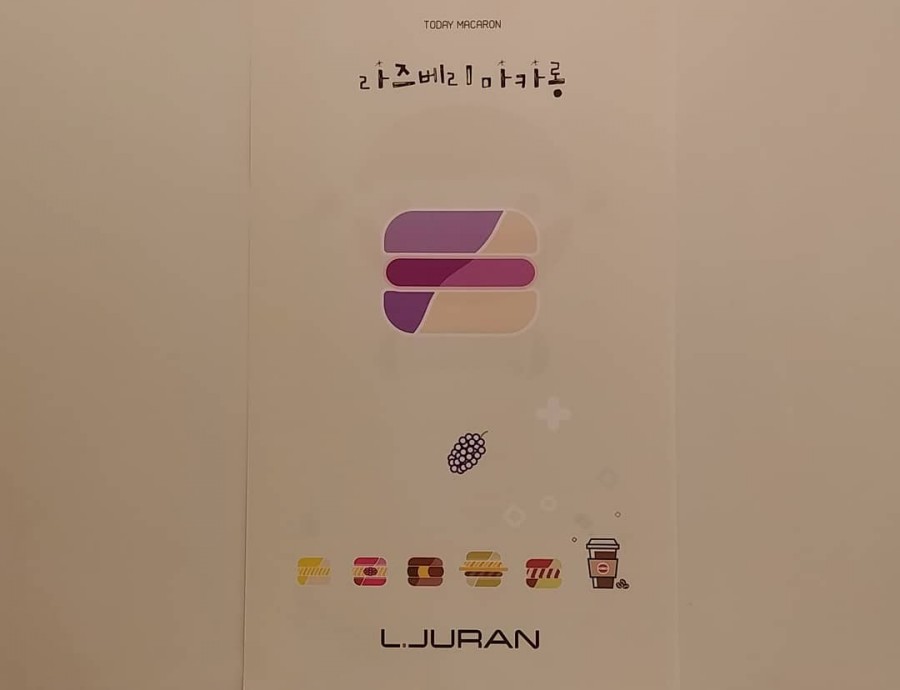 엘주란 이미지