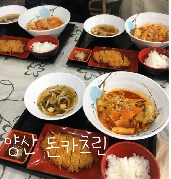 돈카츠린 이미지