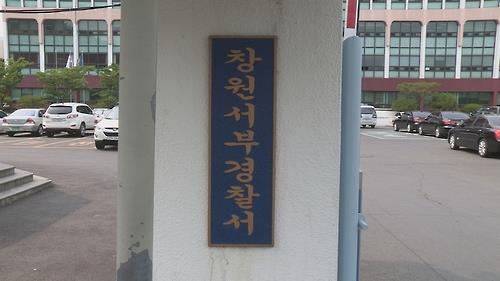 아이비리씨 이미지