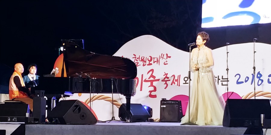 풍류돈 이미지