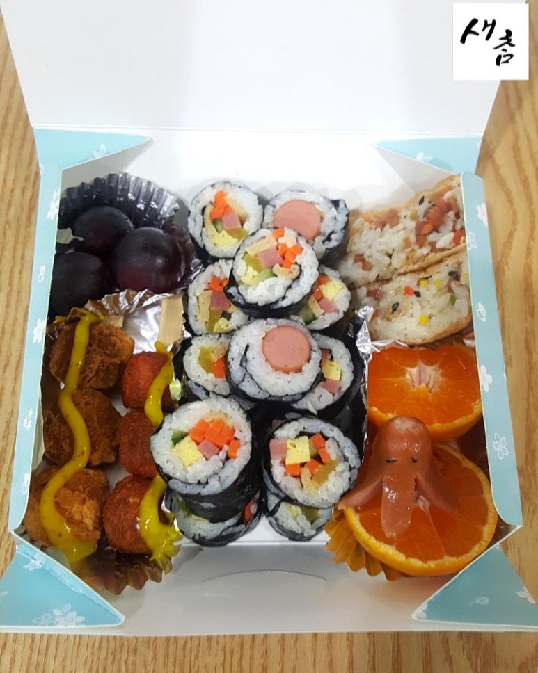 새참김밥 이미지