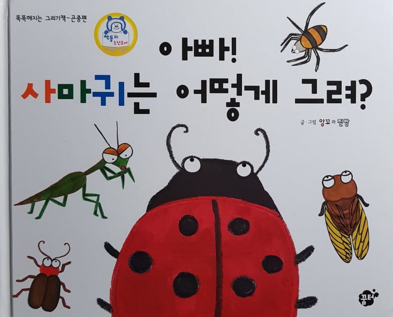 도서출판 예원 이미지