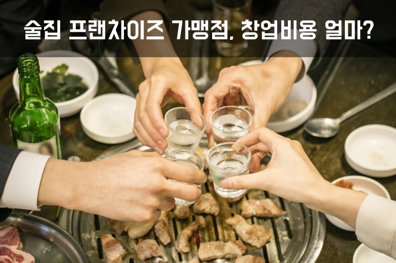 (주)에프엔씨미트 이미지