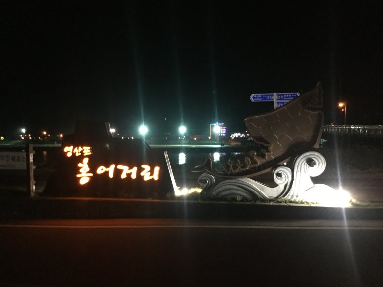 장성물산 이미지