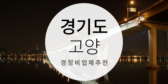 DS현대모터스 이미지