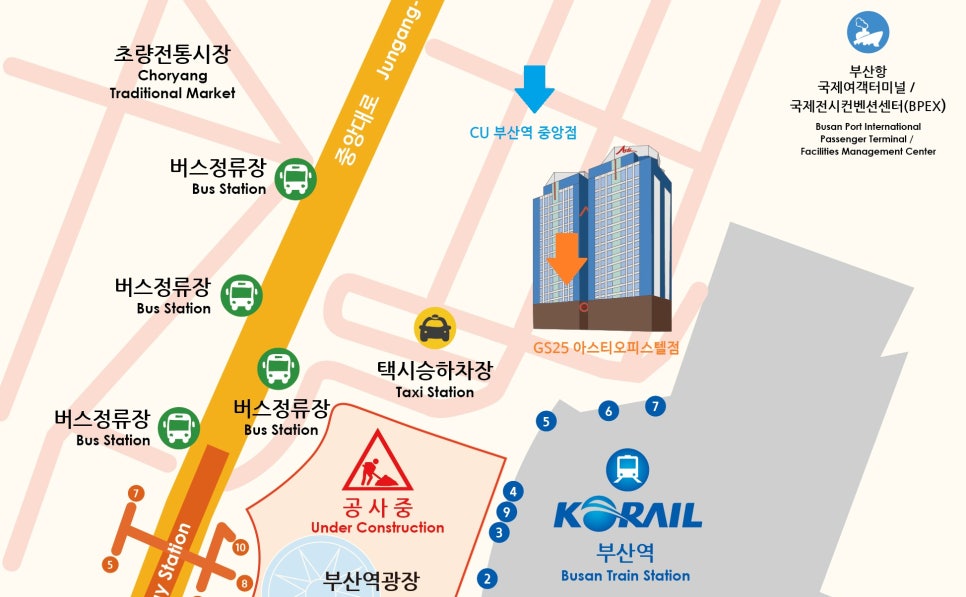 GS25아스티오피스텔점 이미지