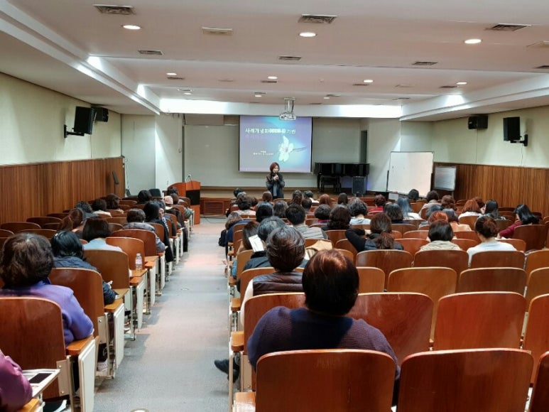 한국독서치료상담학회 이미지