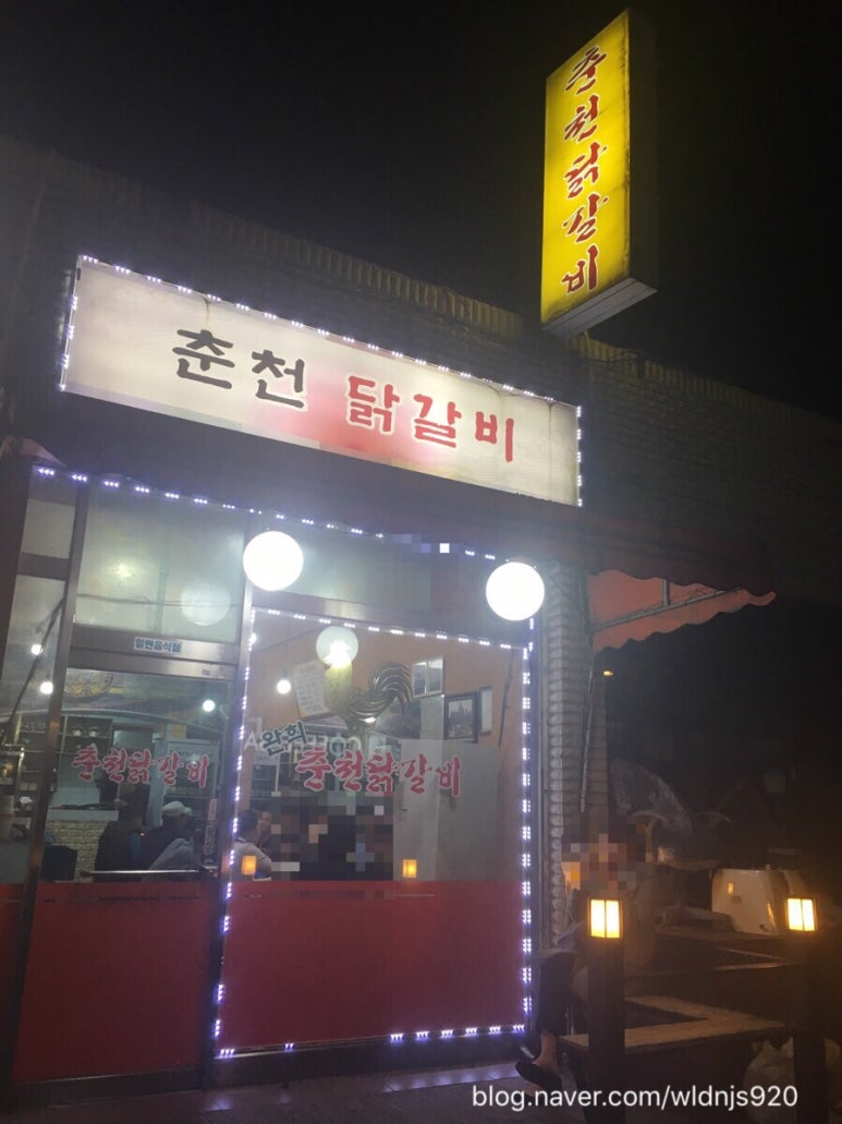 진미통상 이미지