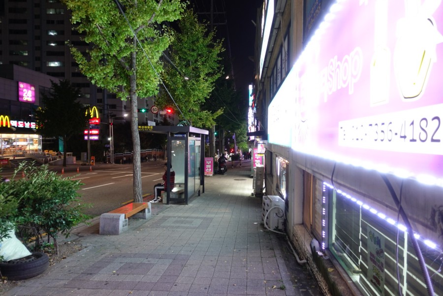 린지뷰티 이미지