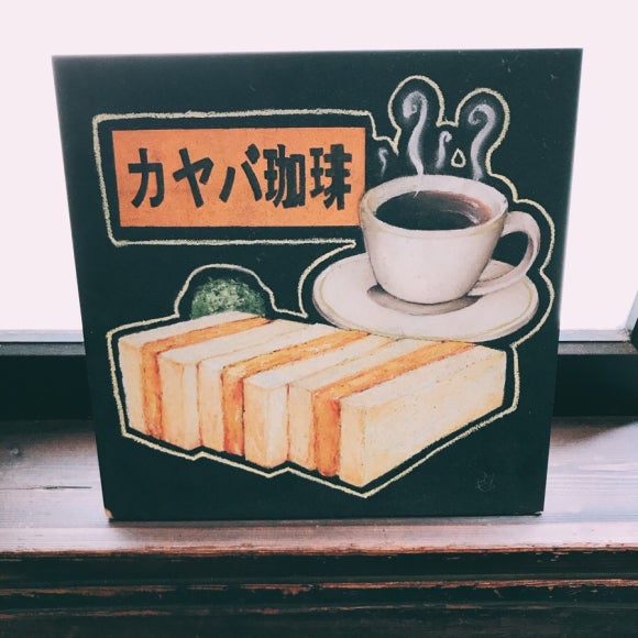 카야바이오 이미지
