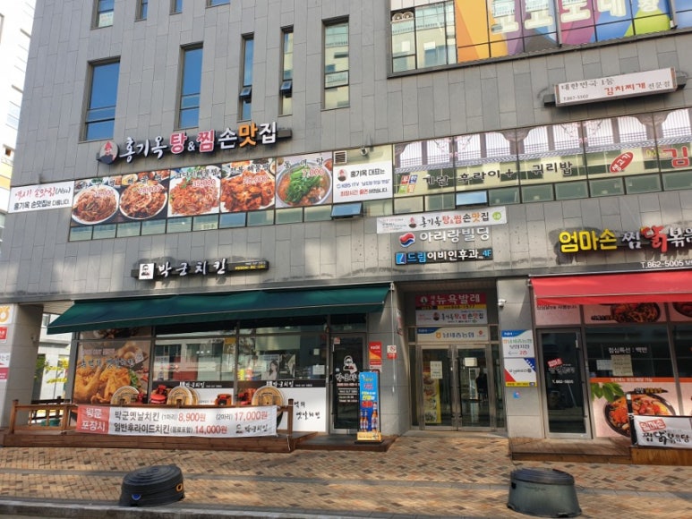 케이.비건설(주) 이미지