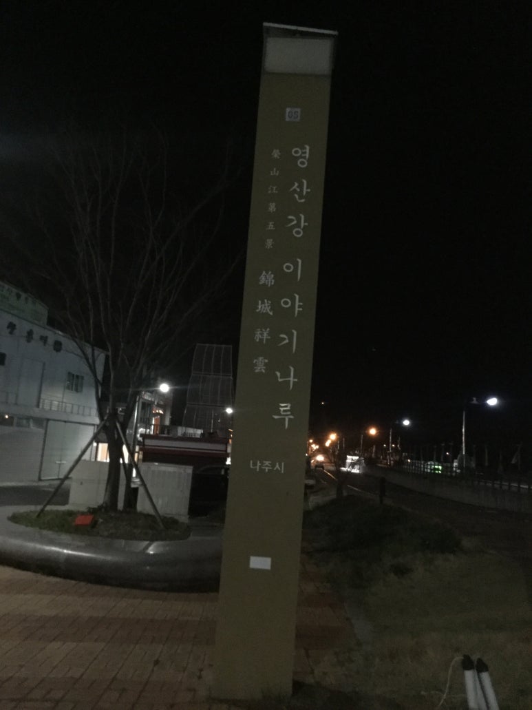 장성물산 이미지