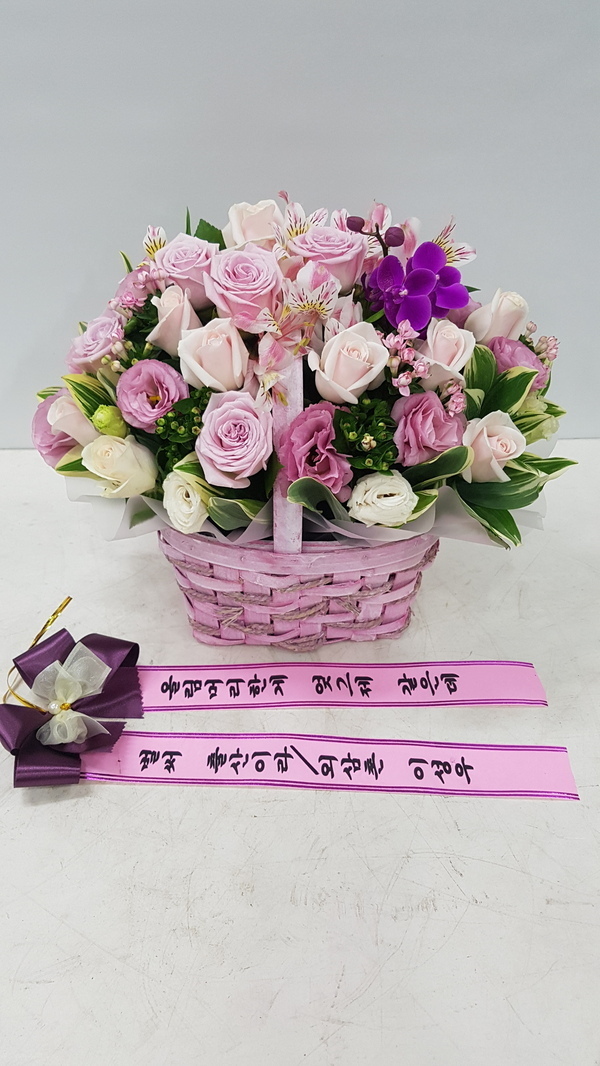 보람꽃집 이미지