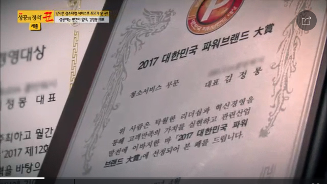 현클린 이미지
